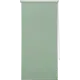 Штора рулонная Inspire блэкаут 40x160 см, цвет зелёный