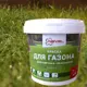 Краска для газона и травы Nevel Silver 1 кг цвет зеленый