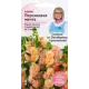 Мальва «Персиковая мечта» 0.1 г