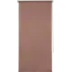 Штора рулонная Inspire «Шантунг» 40x160 см, цвет розовый