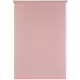 Штора рулонная Plain, 50x160 см, цвет пыльная роза