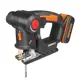Лобзик-сабельная пила аккумуляторный Worx Axis WX550, 20 В Li-ion 2 Ач