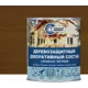 Антисептик Умный ремонт матовый орех 0.8 л