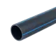 Труба ПНД PE 100 40x2.0 мм PN10 бухта 25 м