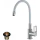 Смеситель для кухни Rossinka Z35-35U-White 537882 излив 26.1 см
