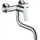 Смеситель для кухни Hansgrohe 31825000