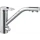 Смеситель для кухни Haiba HB4304 539027