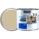 Эмаль универсальная Luxens 2.5 кг слоновая кость