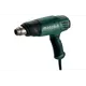 Фен технический сетевой Metabo HE 23-650, 2300 Вт