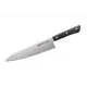 Нож поварской Samura HARAKIRI 20.8 см SHR-0085B/K