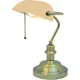 Лампа настольная Arte Lamp Banker A2493LT-1AB цвет белый