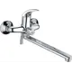 Смеситель для ванны Ledeme L2238-B