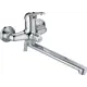 Смеситель для ванны Ledeme L2239-B