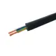Кабель Севкабель ВВГ-НГ(А)-LS 3x2.5, 50 м