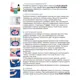 Клей для виниловых обоев Kleo 040 INDICATOR wb 45 м²