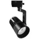 Трековый светильник Volpe ULB-Q UL-00005928 LED