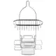 Полка для ванной Milardo Shelf 014W050M44, 31x56.8x13.2 см
