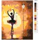 Набор для раскрашивания Живопись по номерам Ktmk-ballet012