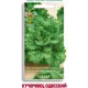 Семена Салат «Кучерявец Одесский»