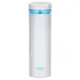 Термокружка Thermos JNO-500-PRW , 0.5 л