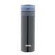 Термокружка Thermos JNS-350-BK 0.35 л цвет черный