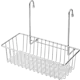 Корзина для рейлинга Аквадекор Stick 25.2x15.5x18 см сталь цвет серый