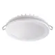 Точечный светильник светодиодный (LED) Novotech KLAR 357963