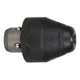 Патрон для дрели Bosch GBH 2-26 DFR (213) 3165140336932