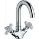 Смеситель для раковины Haiba HB18 HB1218