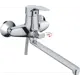Смеситель для ванны Haiba HB63 HB2263