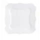 Тарелка десертная Luminarc Authentic White Д2828. 20x20 см