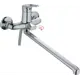 Смеситель для ванны Haiba HB2213