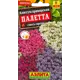 Семена Алиссум «Палетта» микс