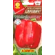 Семена Перец сладкий «Царевич»