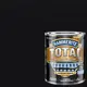 Грунт-эмаль 3 в 1 Hammerite Total цвет чёрный глянцевый 0.75 л