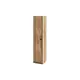 Шкаф ТриЯ Пилигрим 105630, 211x46.6x43.4 см