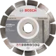 Диск алмазный по бетону Bosch Standard for Concret 2608602198 сегментный 150x22.2x2.2 мм