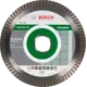 Диск алмазный по керамограниту Bosch Best 2608602479 турбо 125x22.2x1.4 мм