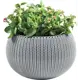 Горшок для рассады Keter Cozy Planter M ø36 h22.5 см v9.7 л пластик