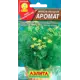 Семена Фенхель овощной «Аромат»