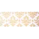 Декор настенный Neobarocco Calacatta White 20x50 см матовый цвет белый