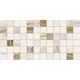 Плитка Antique Chipmix 24.9x50 см 1.37 м², цвет бежевый