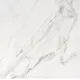 Плитка напольная Belani Marble 41.8x41.8 см 1.4 м² цвет белый