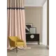 Штора Comfy Way Пинси TD-965133, 150x280 см