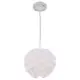 Светильник подвесной Arte Perfetto Luce Parma 3305.P3601-43/43 White 1 лампа цвет белый
