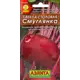 Свекла Смуглянка