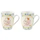 Набор кружек Polystar Collection L5750523-Н2-3 2 шт. 360 мл.