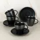 Чайный набор Nouvelle Home 2160025-Н4 4 шт. 210 мл.