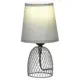 Лампа настольная Lussole Lattice LSP-0562 цвет серый