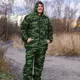 Защитный костюм Текстильная компания "Русский Дом" КЛд13-156-58/3